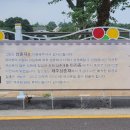 서호동-71 이미지