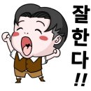 바디컨설팅 이미지