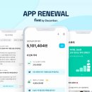 더핀트