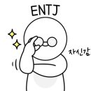 함창중앙초등학교병설유치원 이미지