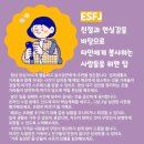 진성레이져 이미지