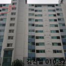 우남아파트 105동 이미지