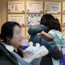 경신약국 이미지