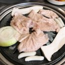 황소숯불생막창