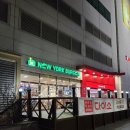 경기 안양 다이소 홈플러스 평촌점 둘러본 후기!