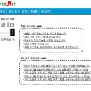 워드프로세서(구1급) 자격증 이미지