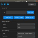 P-7109 | Maix Bit 펌웨어 업데이트 툴 설치 후기