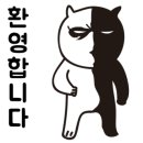 밀목손만두얼큰칼국수 이미지