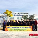 중앙종합정비 - 상주시 함창로 366 | 중앙종합정비