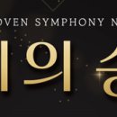송가 이미지