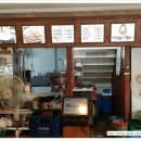 임오네 쭈꾸미4 이미지