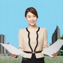 신성부동산중개사무소 이미지