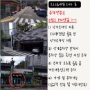 요로코롬네일