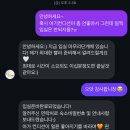 낭아래
