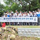 동국씨엠(주) - 2778 | 동국씨엠(주)