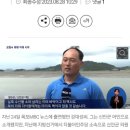 절라도땅 이미지