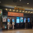 청담게임랜드 이미지