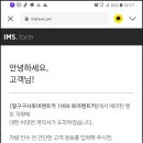 일구구사투어렌트카 이미지