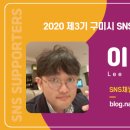 낙동이용소 이미지