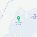 남원국악예술고등학교(기숙사) 이미지