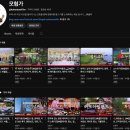 마이 펫 살롱 | 멍멍이들의 축제 &#39;마이펫페어&#39; 관람 정보, 후기