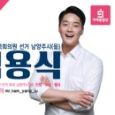 오남천2 이미지
