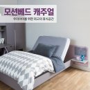 일룸학원