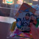 2024. 가장예쁜역 뷰티풀송정 연말콘서트 | [전체] Be Alright 연말콘서트 첫콘