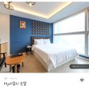 HY리얼티 이미지