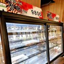 성사동 장어집 이미지