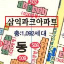 강동-길동-69 이미지