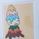 Bubble Dog 이미지