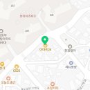 이마트24재송센트레빌점 네이버블로그