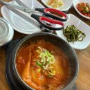 정가네생선구이전문 이미지