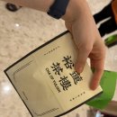 장은굴수산 | 7월 칭다오 여행기 2/2