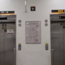 (주)이마트수원점 이미지