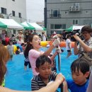 장어한마당