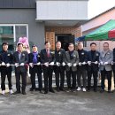 평도경로당 이미지