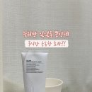 셀포랩루리점