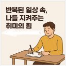 지에스(GS)25 구미해평점 이미지