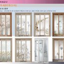 (주)재현 Daum카페