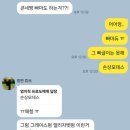 로위 성수점 | 로위 성수 성수미용실 로위성수점 :: 시그니처 레이어드펌 후기 유키디자이너 💇‍♀️