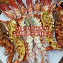 전주 송천동 랍스타하우스 코스요리 (회&amp;샤브샤브&amp;버터구이) 가족모임으로 부모님 모시고 가기 좋은...