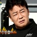 해선밧데리 네이버블로그