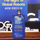 정해용 축사 이미지