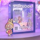 한스마트 이미지