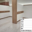 현진한의원 이미지