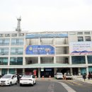 대주기업(주)