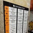 이충프라자 이미지