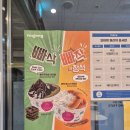 다산역 디저트카페 후식으로 요아정
